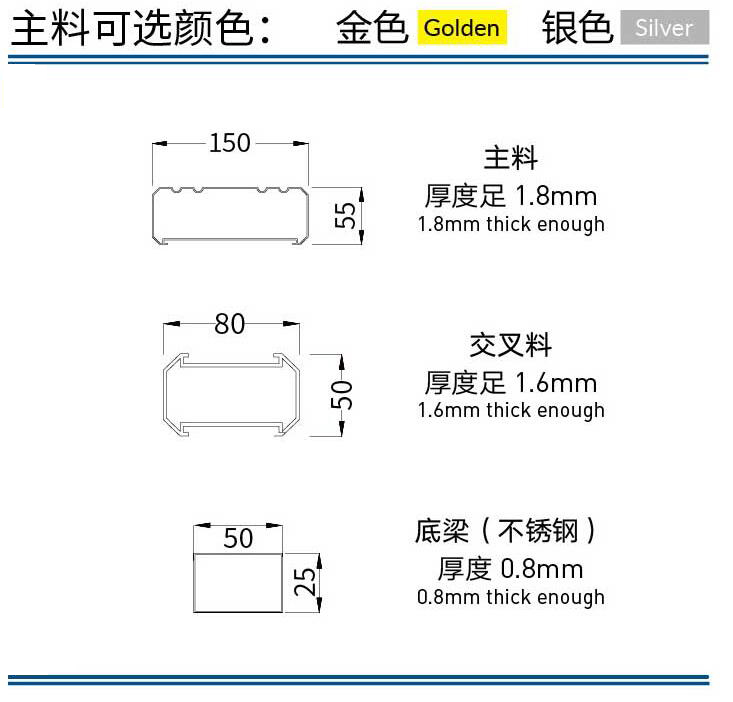 呼和浩特伸縮門